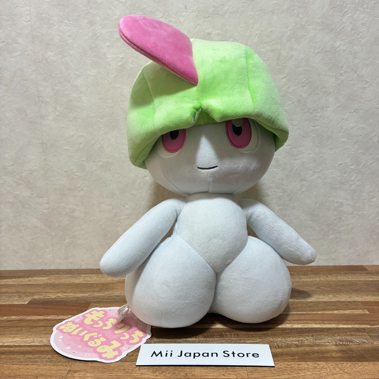 Pokemon Center Original Ralts Mochiritchi Big Plush doll 16.14″ 41cm from Japan