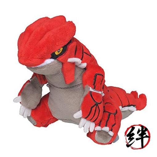 Pokemon Center: Sitting Cuties: Groudon Plush # 383 – Generation 3-6 in