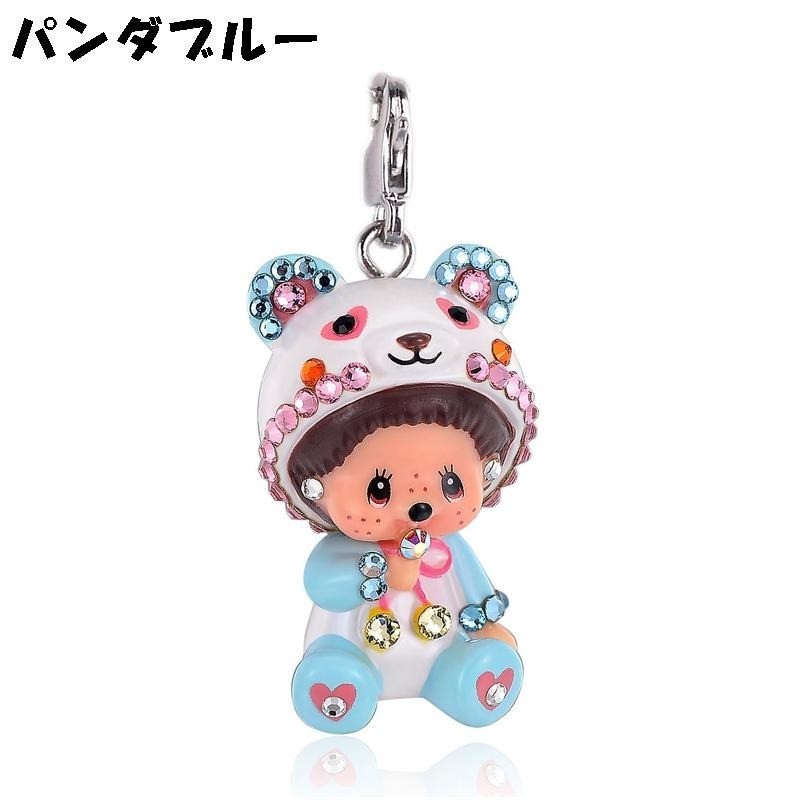 Monchhichi x Swarovski Necklace Blue Panda Charm 1.38 inches MCC New from Japan