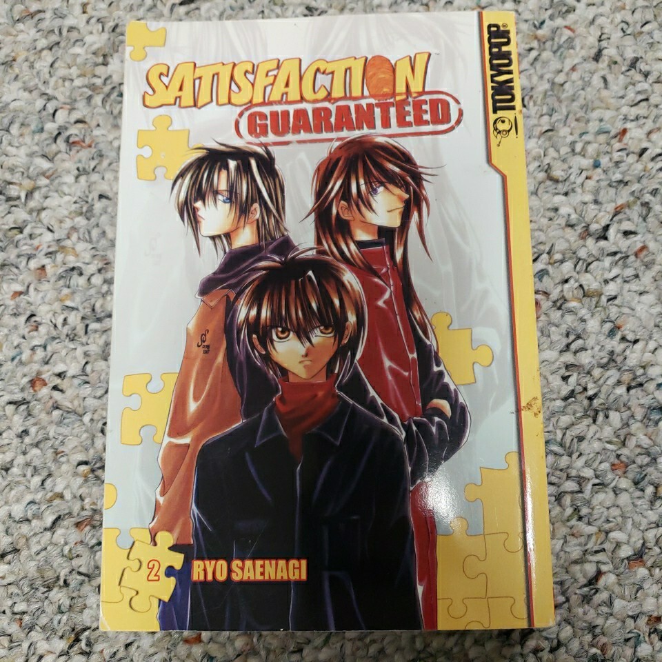 Satisfaction Guaranteed Volume 2 Tokyopop Ryo Saenagi Manga