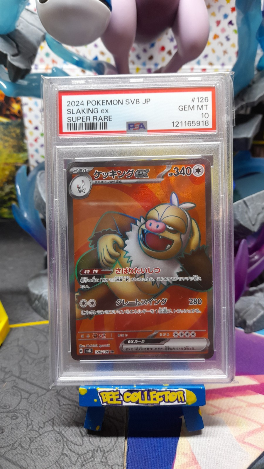 Pokemon tcg Super Electric Breaker #126 Slaking ex PSA 10 GEM MINT Super Rare