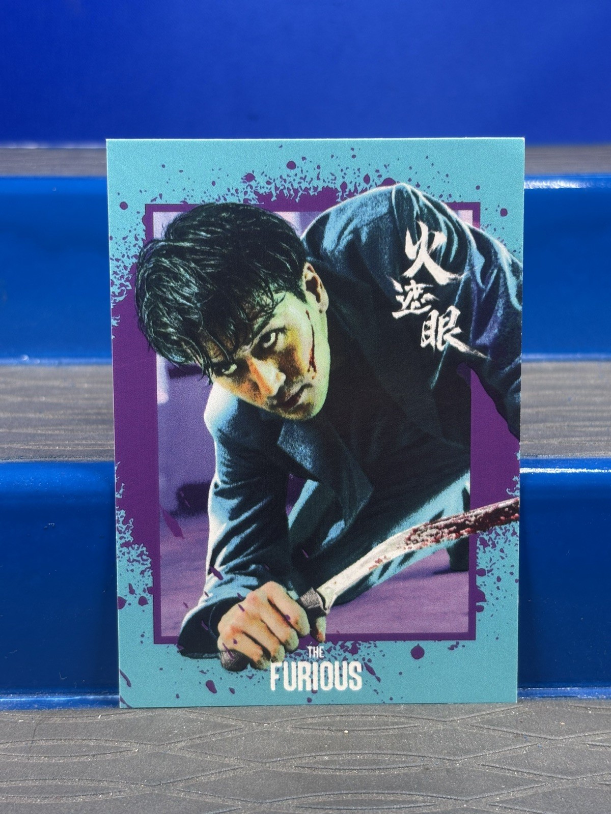 The FURIOUS – Movie AMC / Regal Limited Edition PROMO Card Paklung The Gentleman