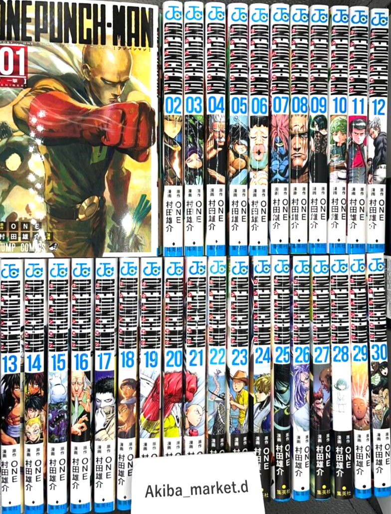 One Punch Man Vol.1-31 Latest Full Set Japanese Manga Comics