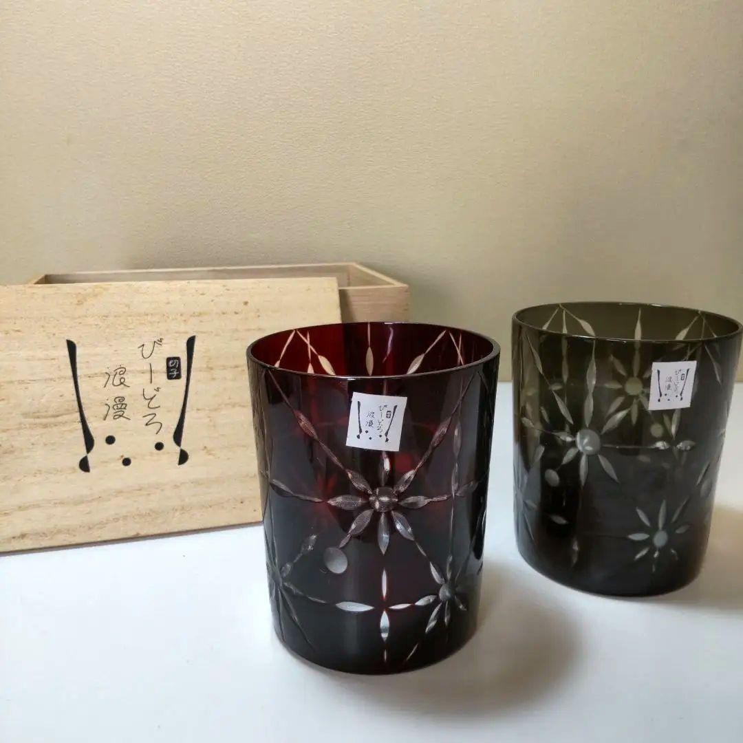 Nagasaki Vidro Kiriko Glass Pair Cut Crystal Traditional Japanese Artisan Craft
