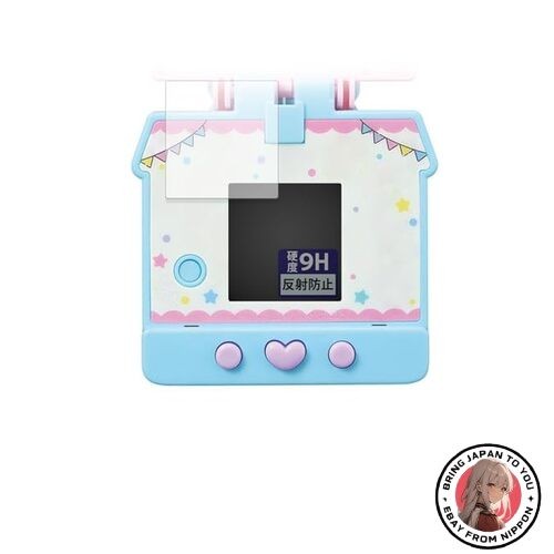 New FILMEXT Screen Protector for BANDAI Pocket Room Sanrio Characters 9H
