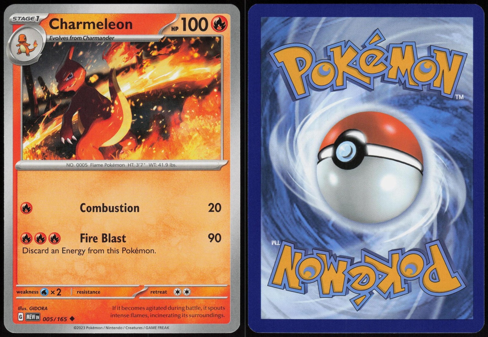 Charmeleon 005/165 151 Uncommon GIDORA Near Mint