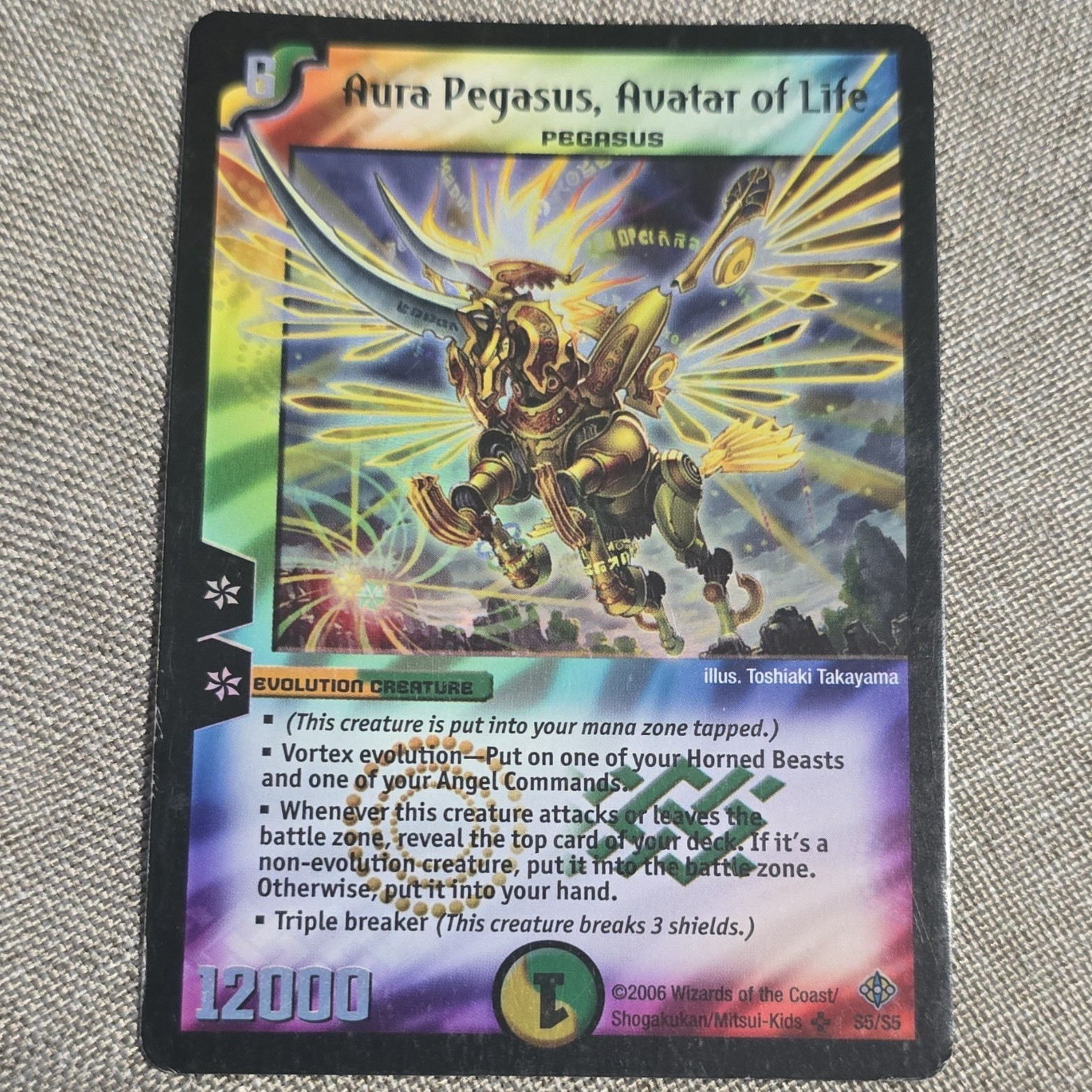 Duel Masters Original Aura Pegasus, Avatar of Life S5/S5 12000 – EN – 2006