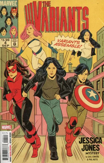 Variants #4 NM 9.4 2022 Phil Noto Cover