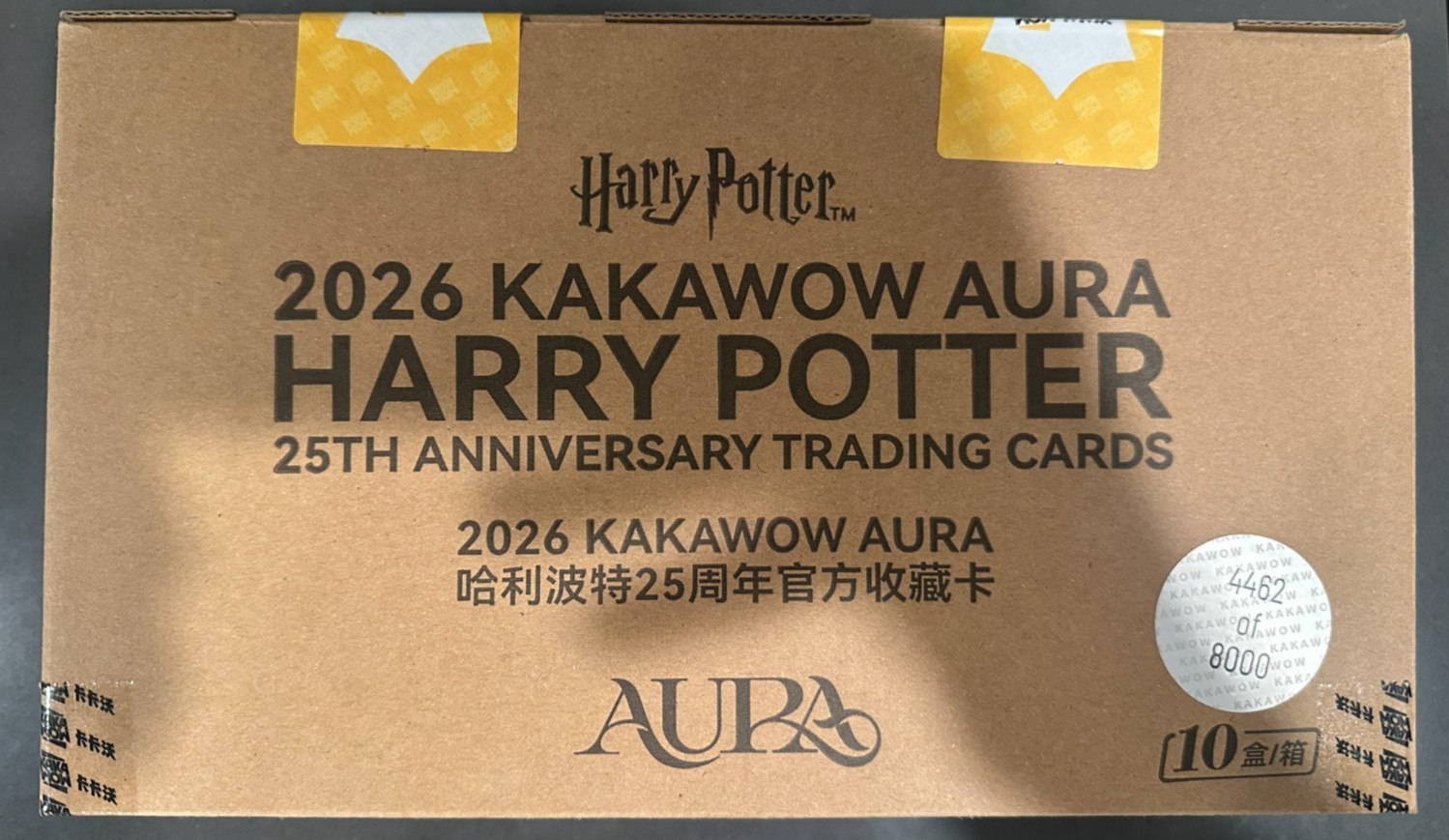 2026 Kakawow Aura Harry Potter 25th Anniversary Cards 10-Box Sealed Hobby Case