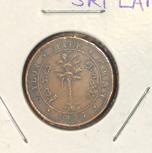 1937 Ceylon/Sri Lanka 1/2 (Half)Cent Copper Coin-18.2MM-George VI-KM#110