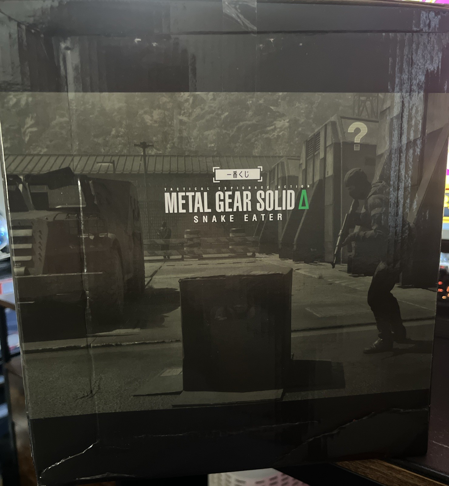 Metal Gear Solid Delta Snake Eater❗️Exclusive Sneaking Cardboard Tissue Box📦