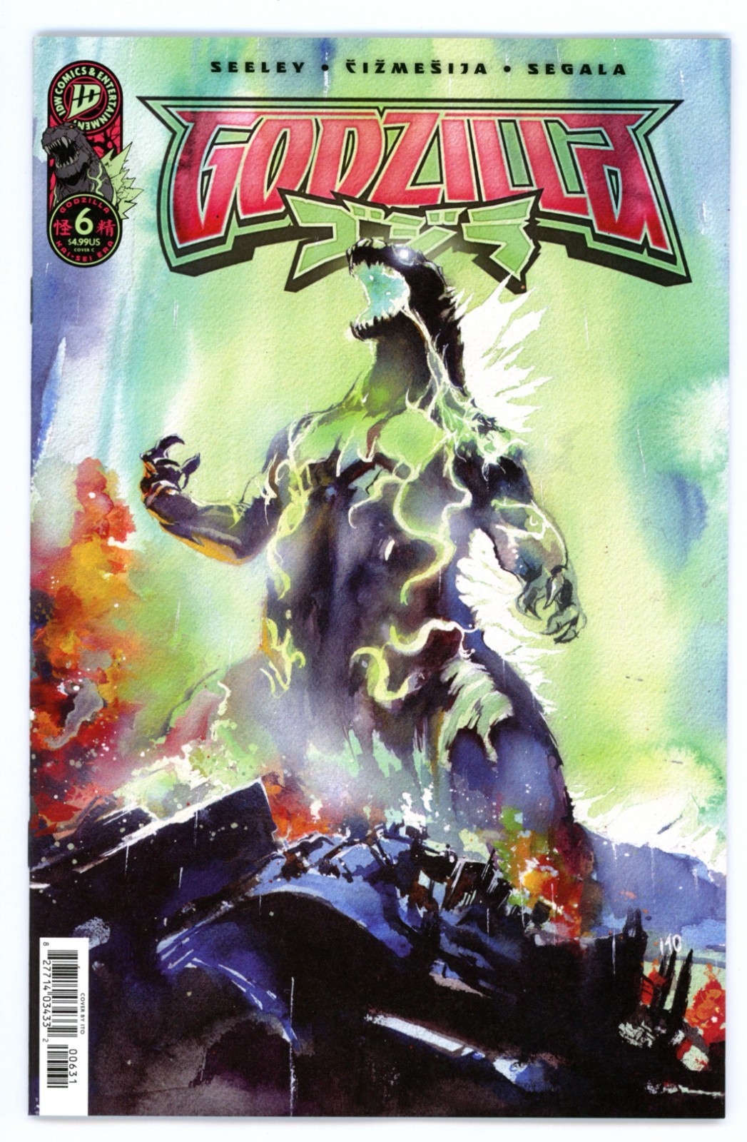 Godzilla #6 – Ito Variant Cover 🦖➡️ NM