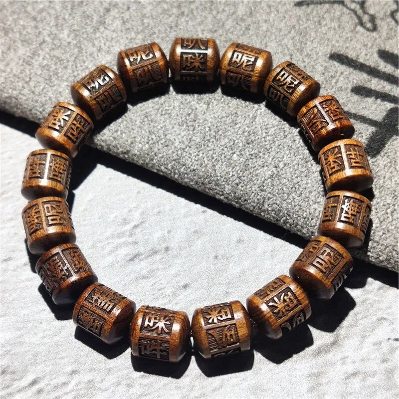 TIBETAN PRAYER BEADS BRACELET NATURAL Wood Buddhist Jewelry Elastic BRACELET