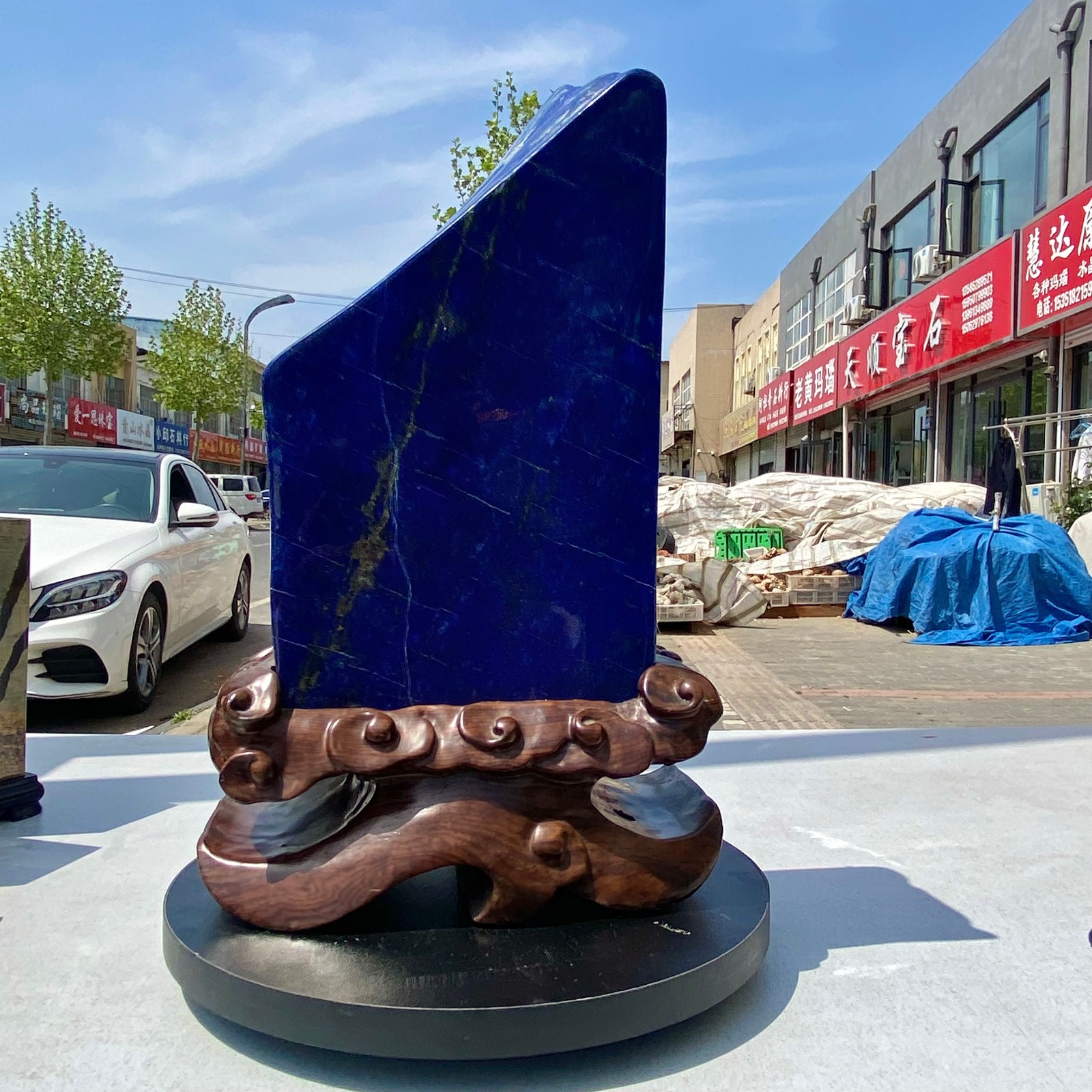 22.22LB Natural Stone Lapis Lazuli Freeform Polished Crystal Mineral Specimen