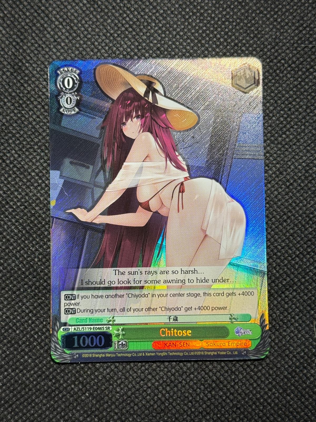 Chitose (SR) AZL/S119-E046S SR SR Azur Lane Vol. 2 Weiss Schwarz Near Mint