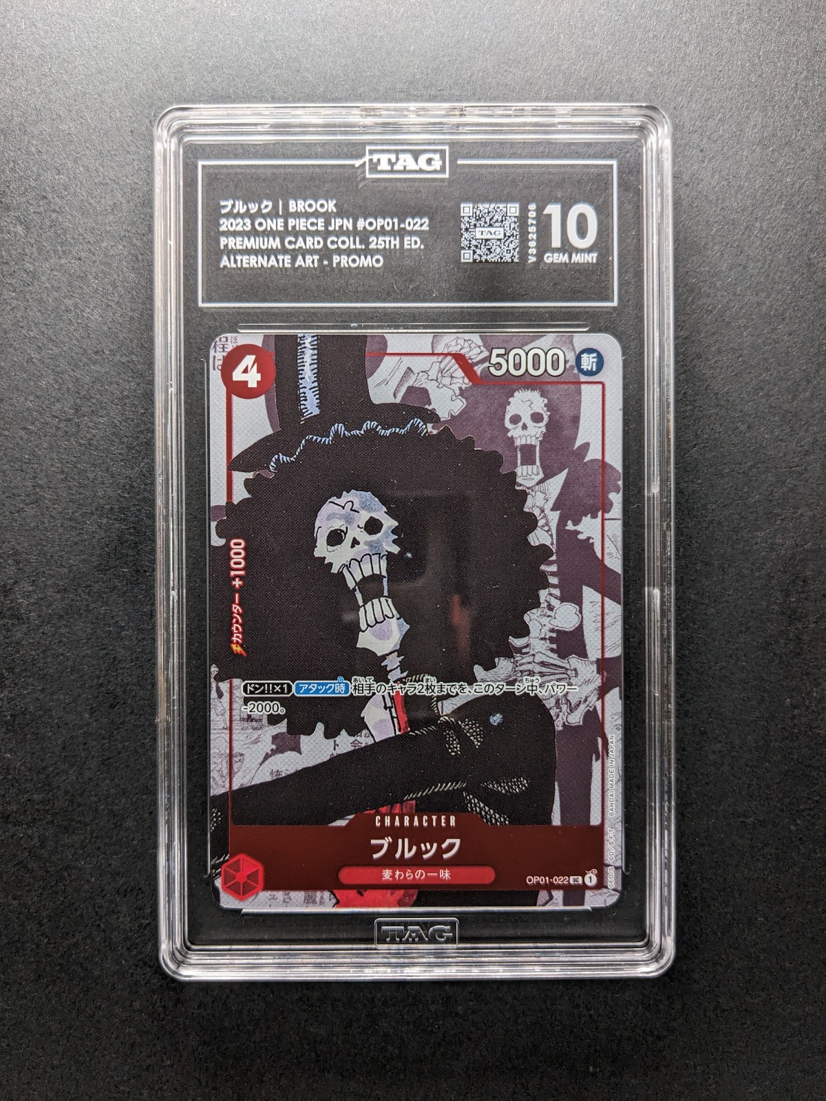 DAY 10 – 2023 One Piece BROOK – OP01-022 SEC – Premium Collection – Japanese