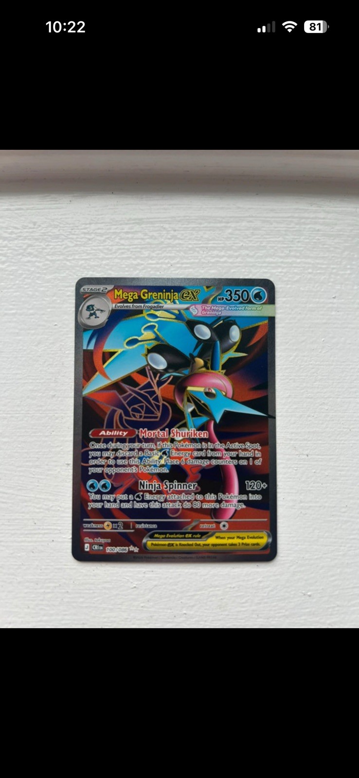 Pokémon TCG Greninja 100/086 Full Art Chaos Rising Near Mint