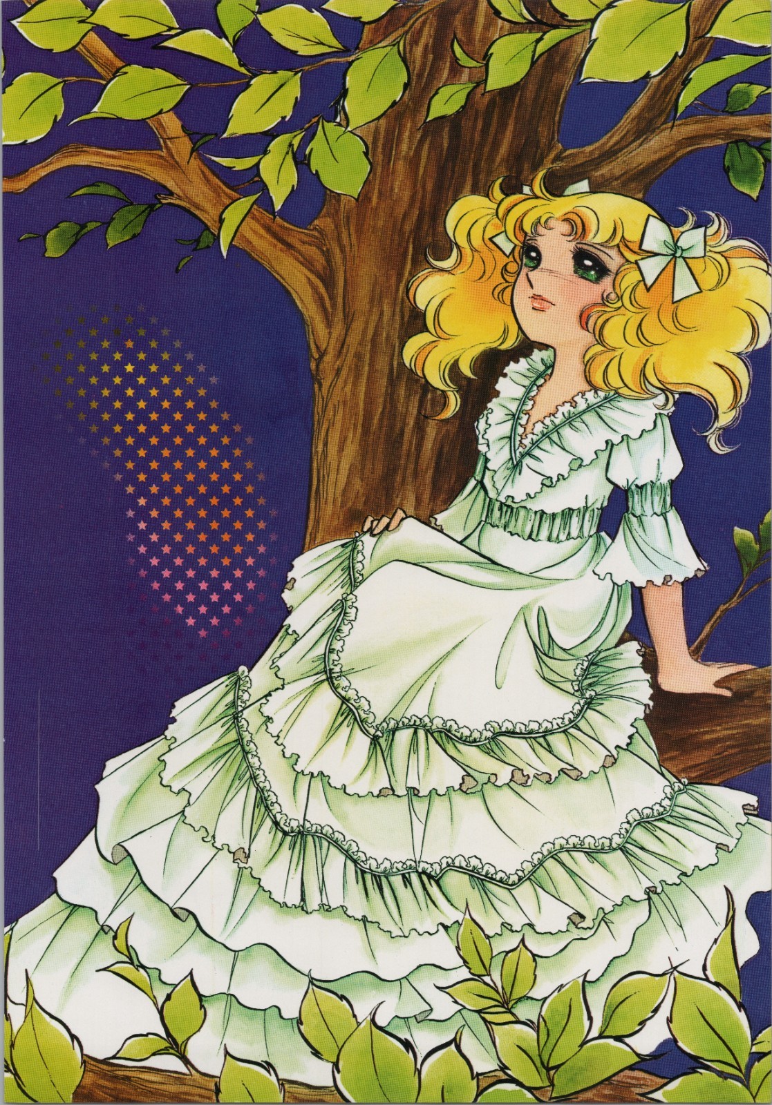 1977 CANDY CANDY Japanese Vintage Poster 11.7″ x 8.25″ (29.5 x 21 cm.) #21 READ