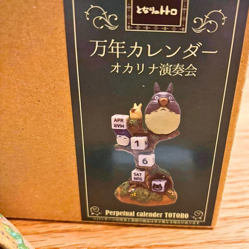 My Neighbor Totoro perpetual calendar Ocarina Concert Studio Ghibli figure NEW