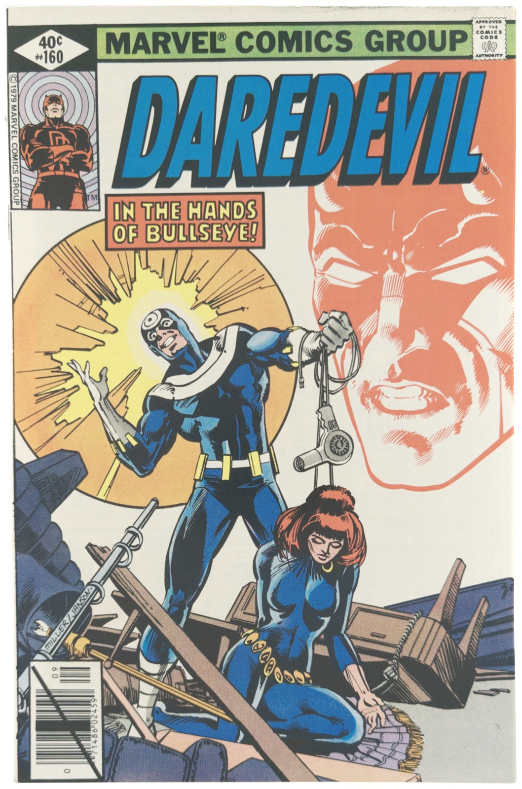 Daredevil #160 1979 Marvel Comics VF Comic Book Frank Miller Direct
