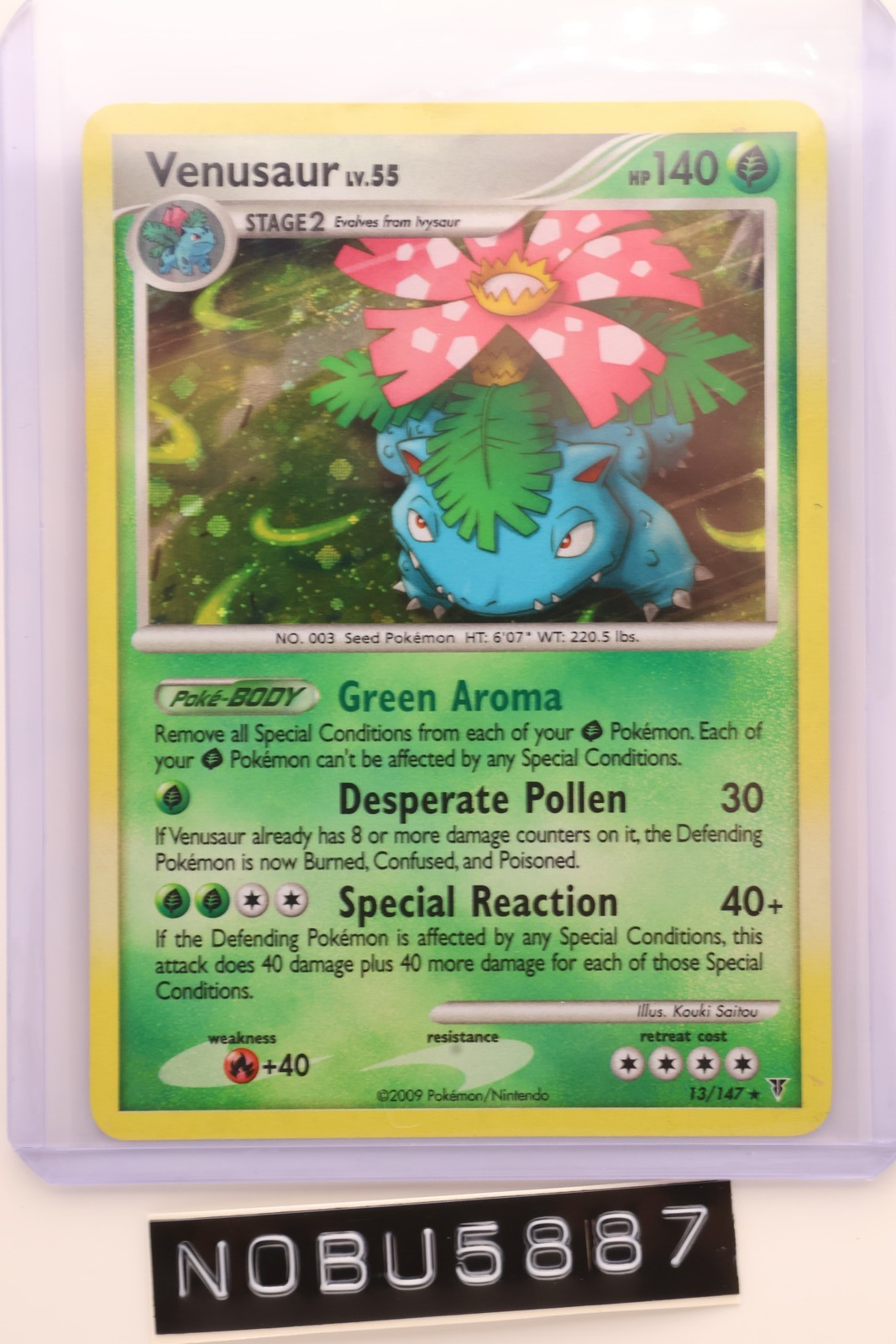 Venusaur 13 Holo – Pokemon Platinum Supreme Victors – EX