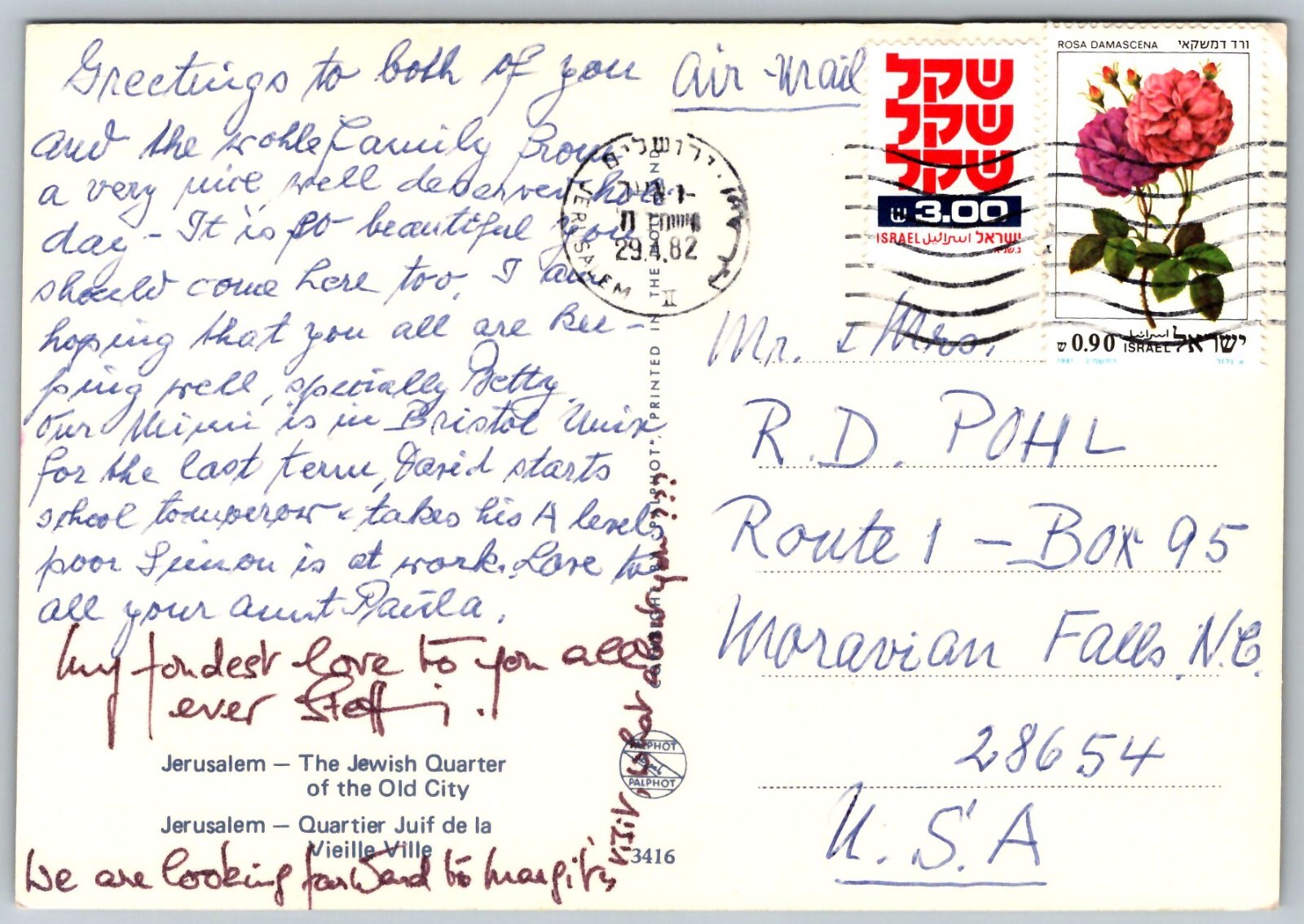 Continental Size Postcard – Jewish Quarter of the Old City – Jerusalem