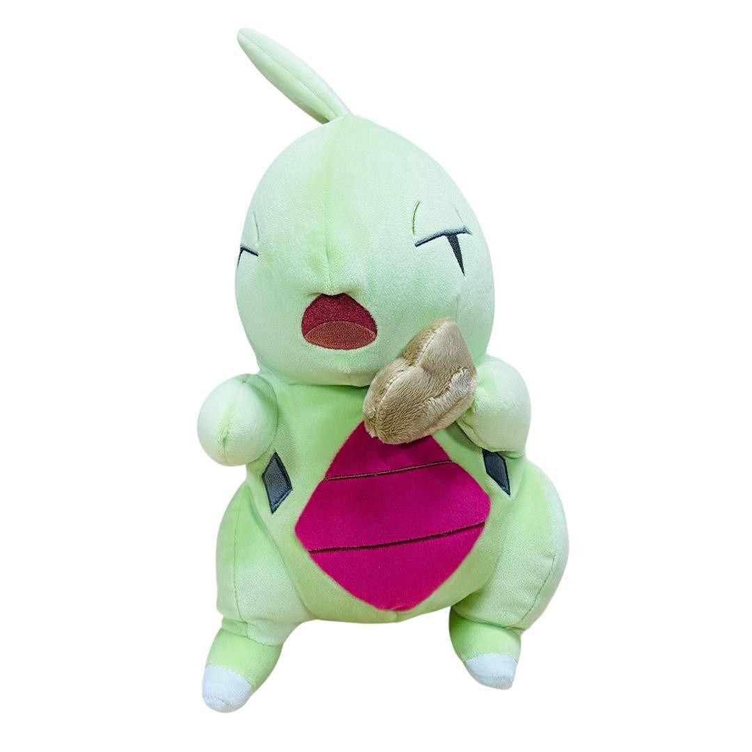 Pokemon Larvitar Plush Toy Soft Stuffed Doll Kids Gift 14.6in