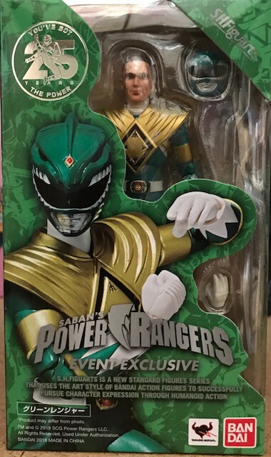 Mighty Morphin Power Rangers Green Ranger SDCC 2018 Tamashii Exclusive Bandai