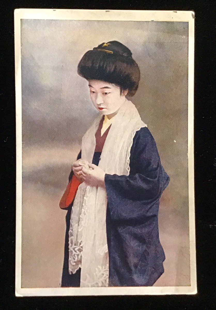 JAPAN GEISHA GIRL W/ SOLID COLOR KIMINO & LACE SHAWL VTG POSTCARD