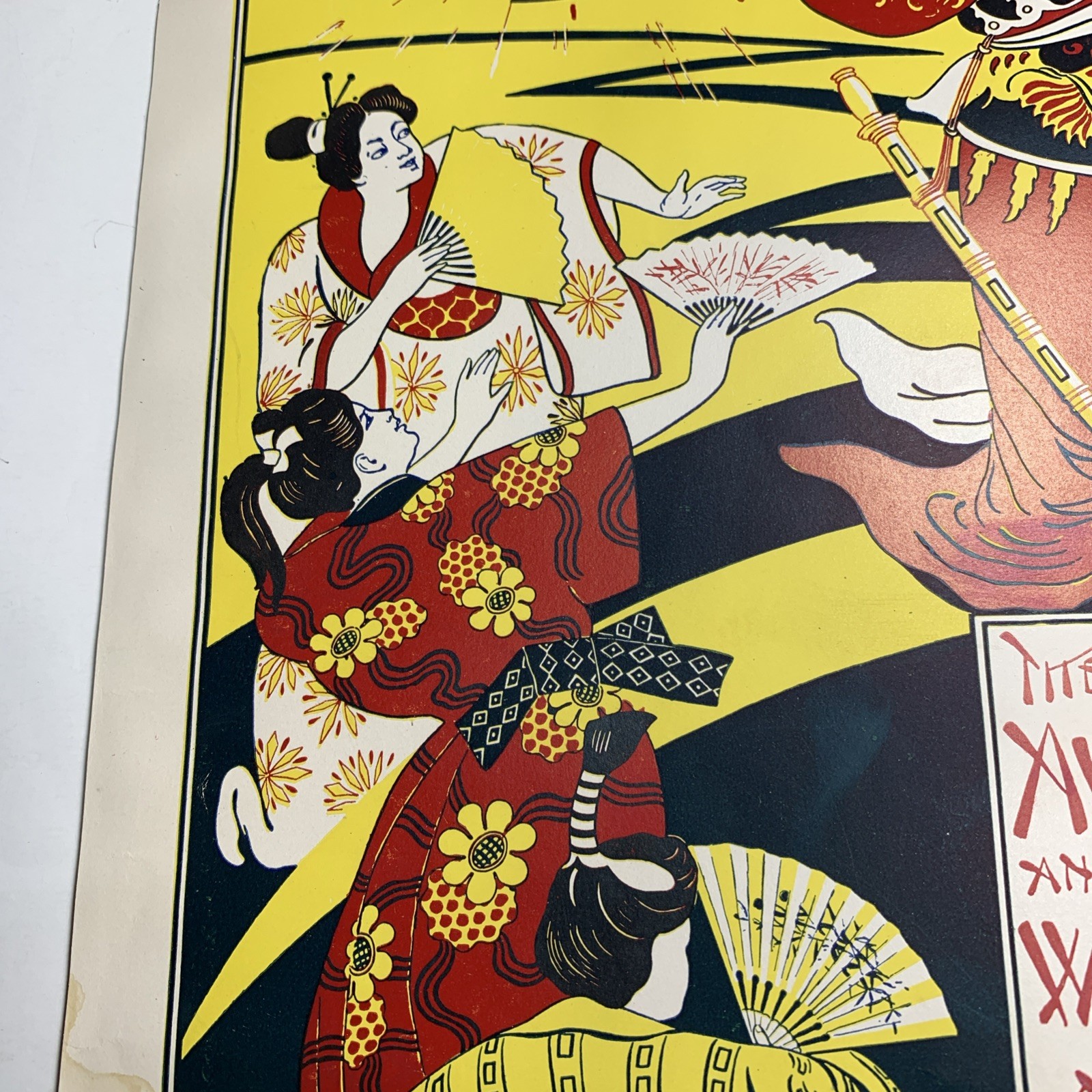 RARE Ault Wiborg Litho Printing INK Poster Sign Original Art Oriental Ladies Man