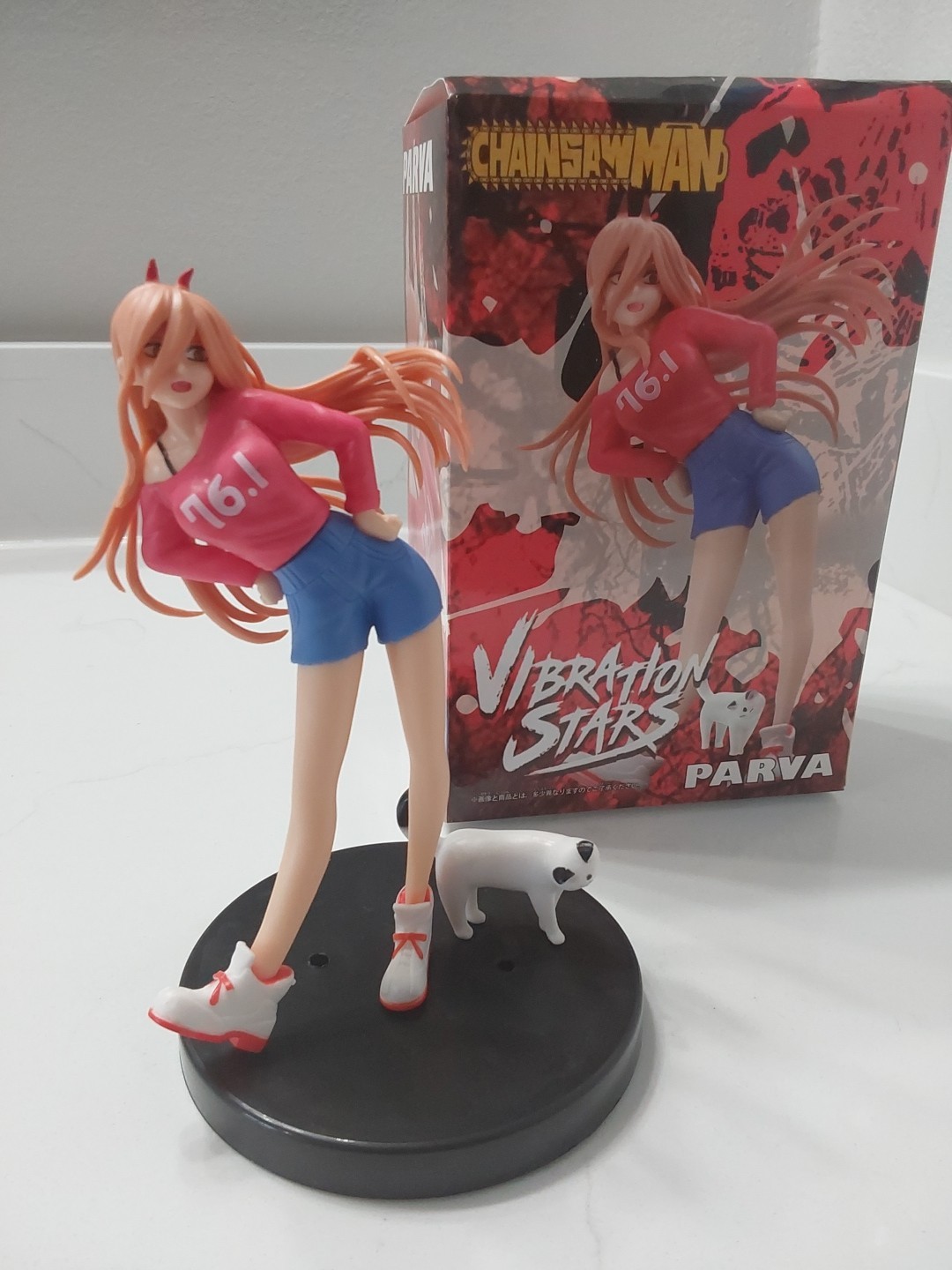 Power Chainsaw Man Anime Ecchi Exotic Lustful Figure Girl PVC 5.4 in New In Box!