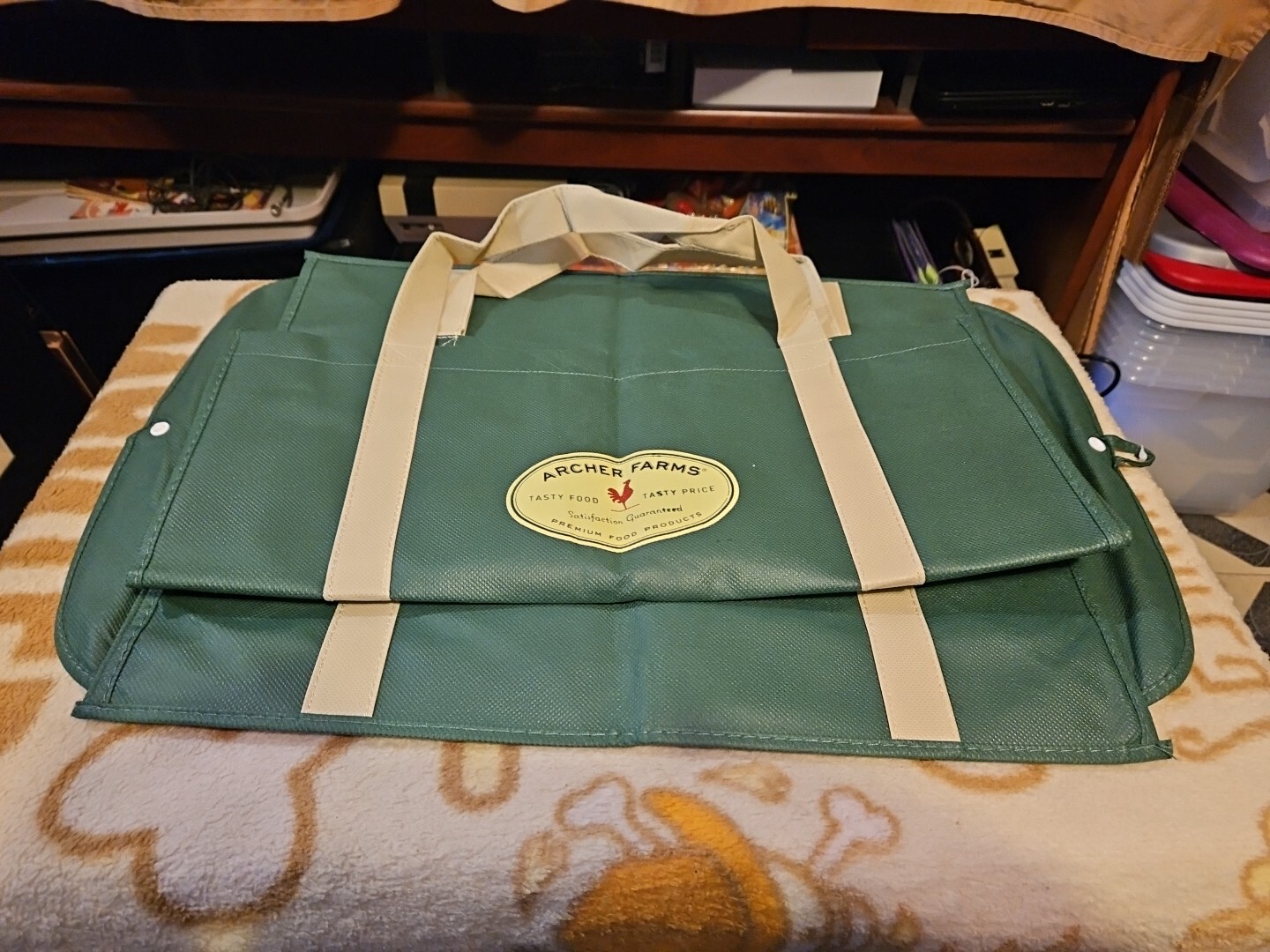 Archer Farms 100% Polypropylene Reuseable Greenbag Approx 20 X 15 X 20 With Tag