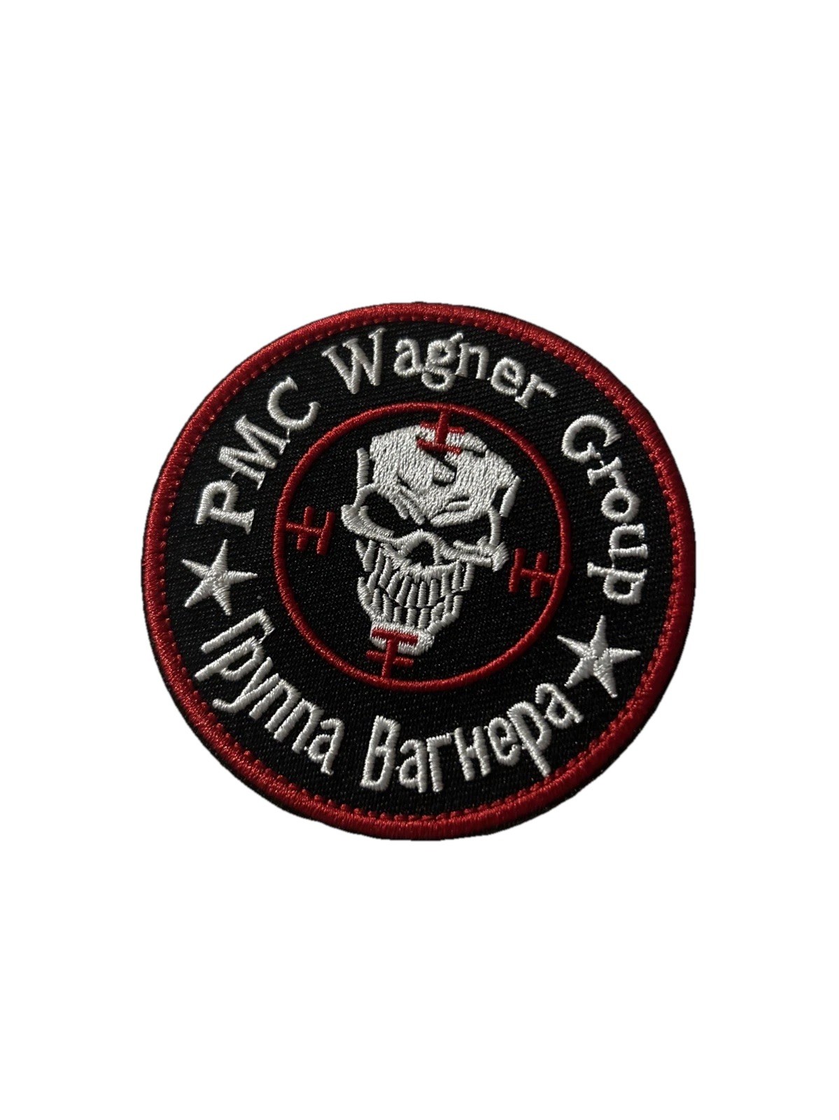 WG Patchs Russia Russian Ukraine Wagner