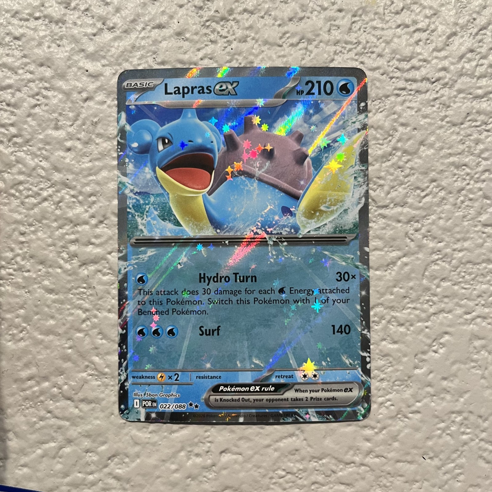 Lapras ex Double Rare 022/088 ME03: Perfect Order(POR) NM