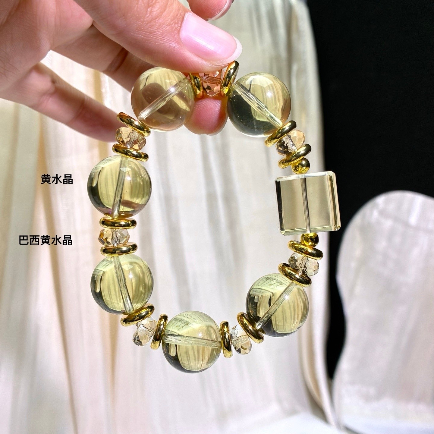 8-16.9mm Top Natural Citrine Quartz Crystal Bracelet Bangles Healing Repair Gift