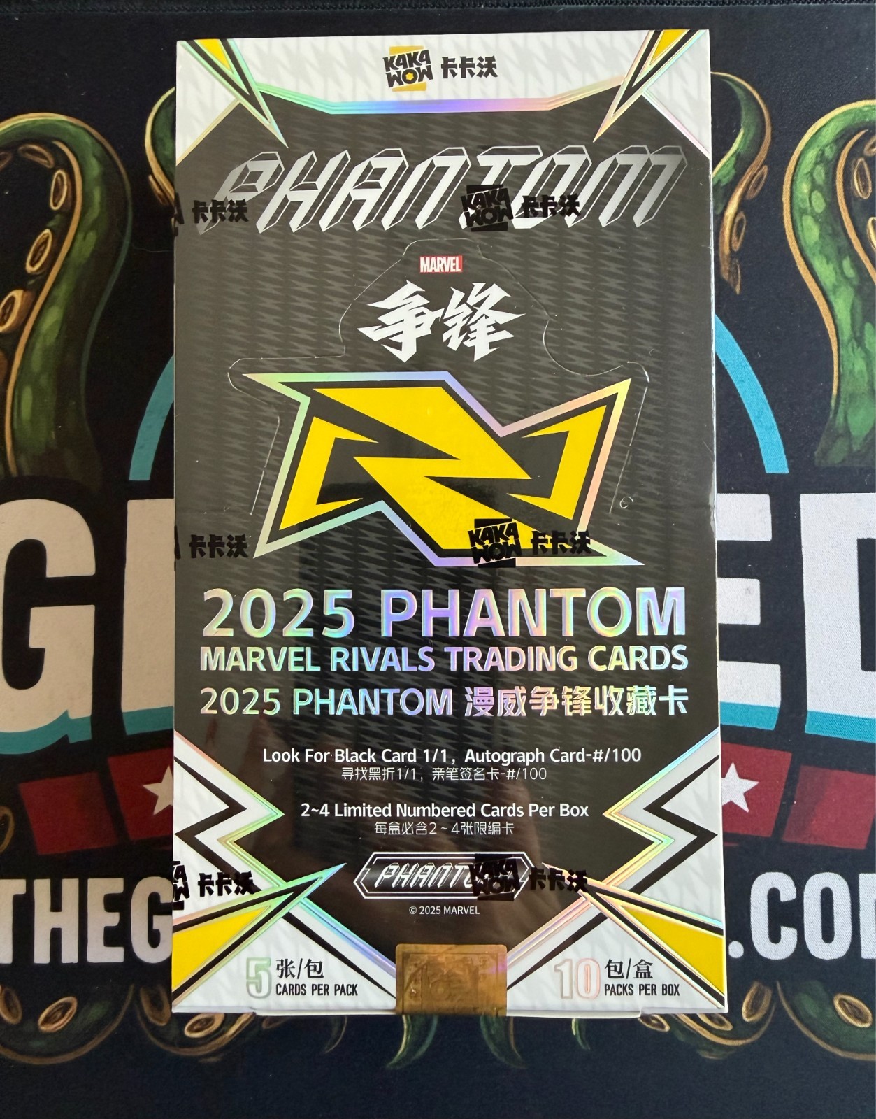 2025 Kakawow Phantom Marvel Rivals Sealed Box 10 Packs (US Seller)