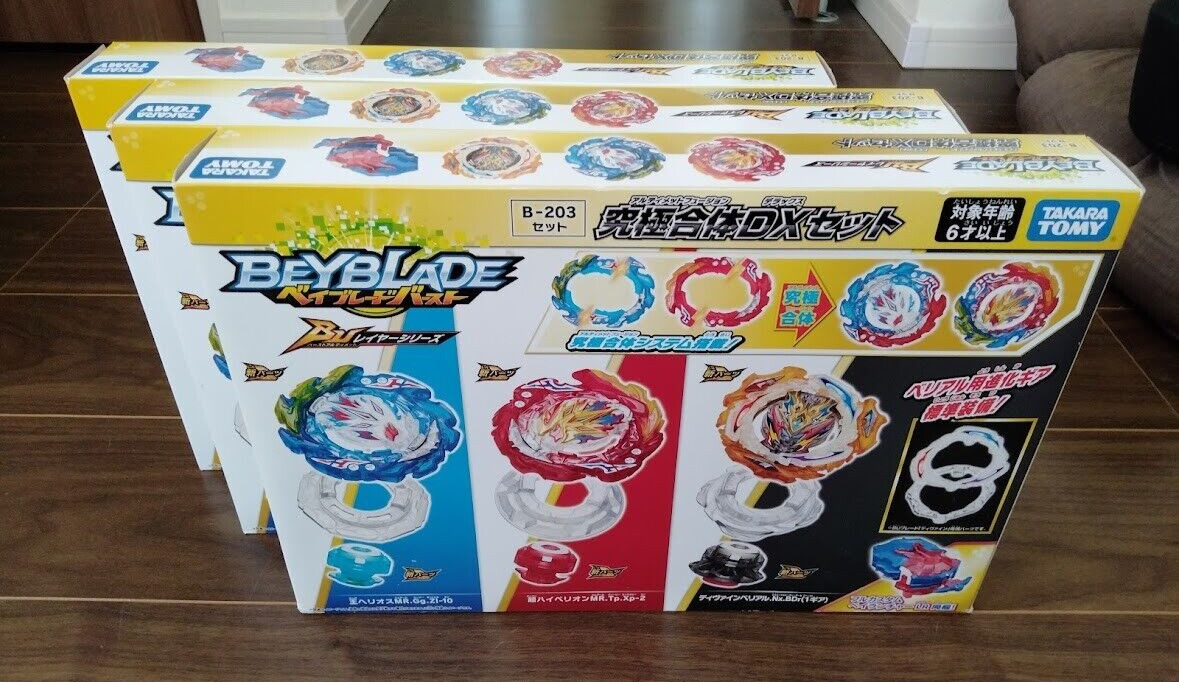 TAKARA TOMY B-203 Beyblade Burst Ultimate Fusion DX set New JPN