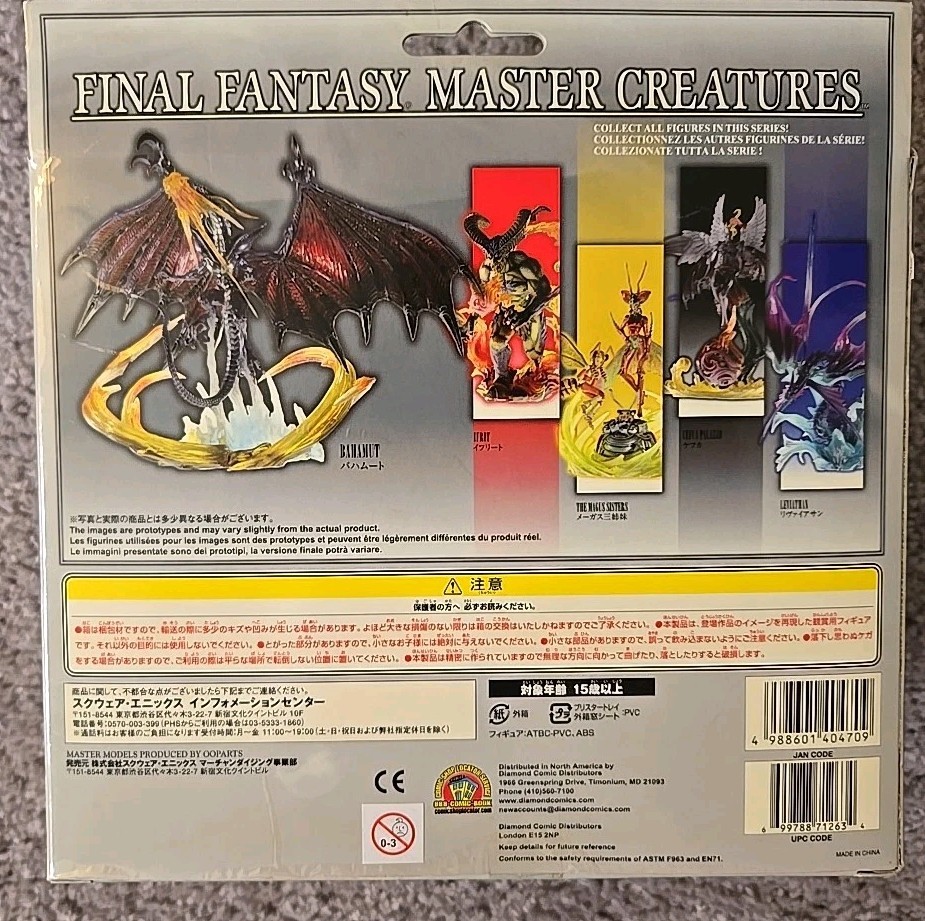Square Enix Final Fantasy Master Creatures Bahamut Limited Edition PVC Figure