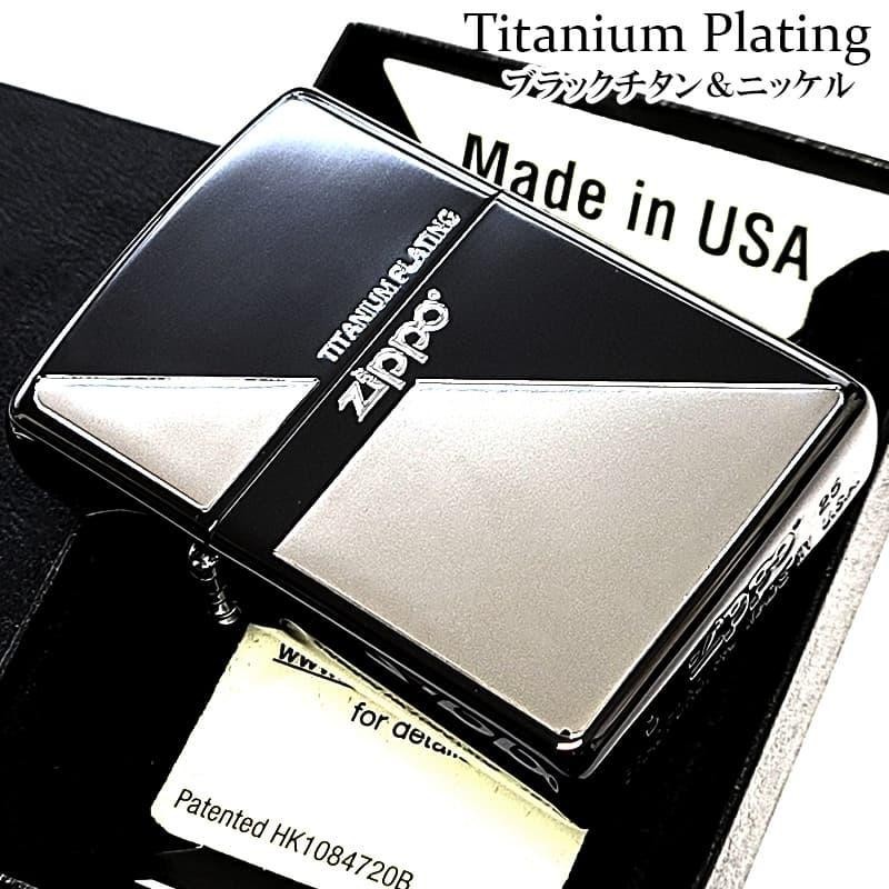 Zippo Black Titanium Coating with Etched Engraving Regular Lighter