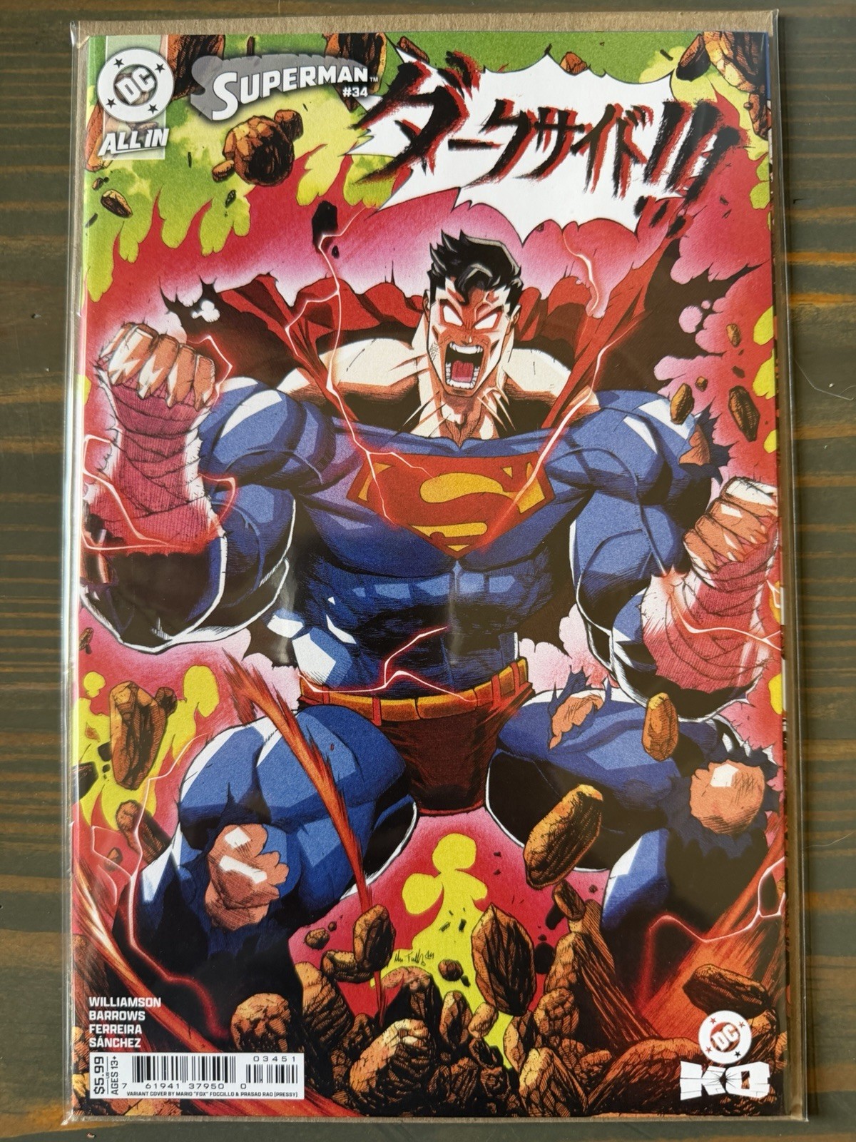 SUPERMAN #34 (2026) DC K.O. Mario Foccillo Variant Cover E DBZ homage