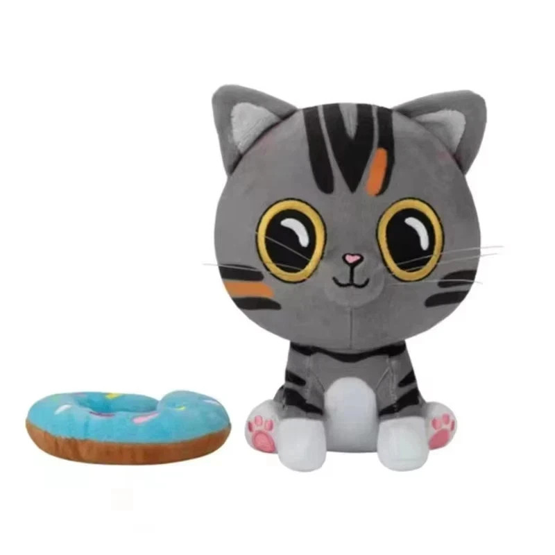 Half-asleep Chris Plush Toys Cat Ralph Bella Stuffed Animal Doll Cute Kids Gift