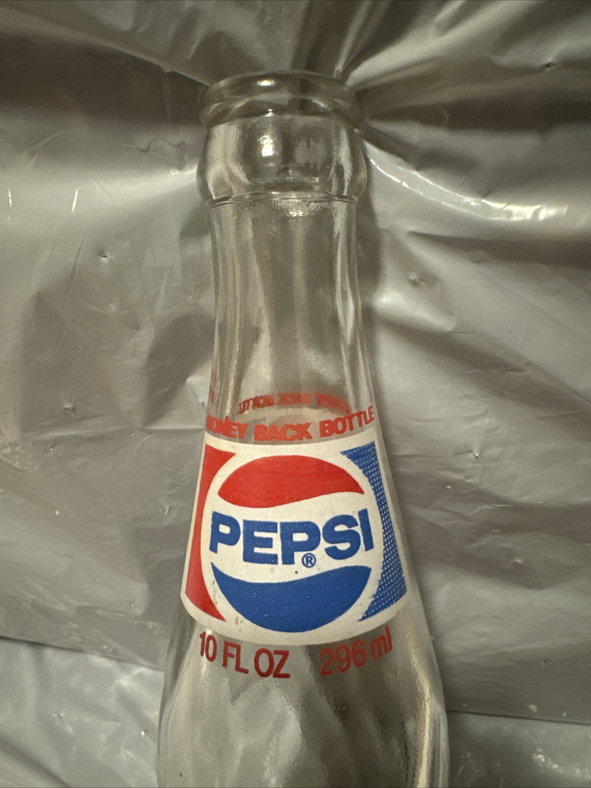Vintage Pepsi-Cola Glass 10 oz. Return For Deposit Money Back Bottle Swirled