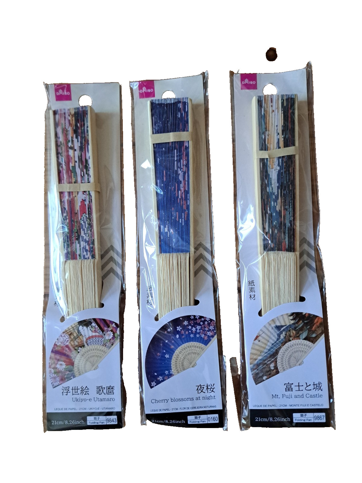 Daiso Japan Paper Folding Hand Fan 3pc Set Ukiyo-e Utamaro Mt Fuji Night Cherry