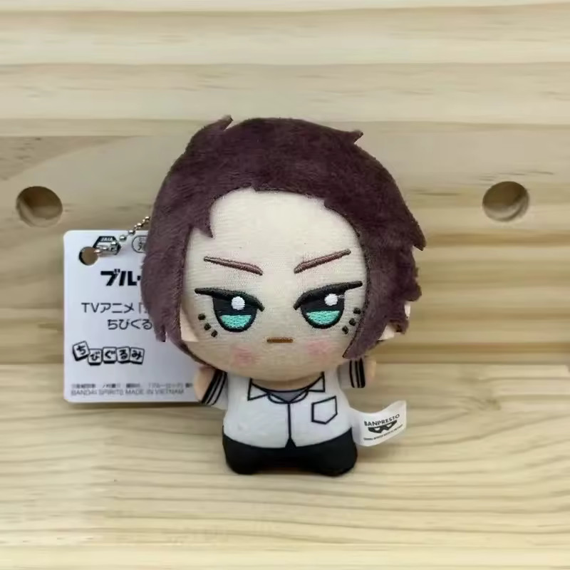 10cm Blue Lock Plush Keychain Itoshi Sae Doll Pendant Gift