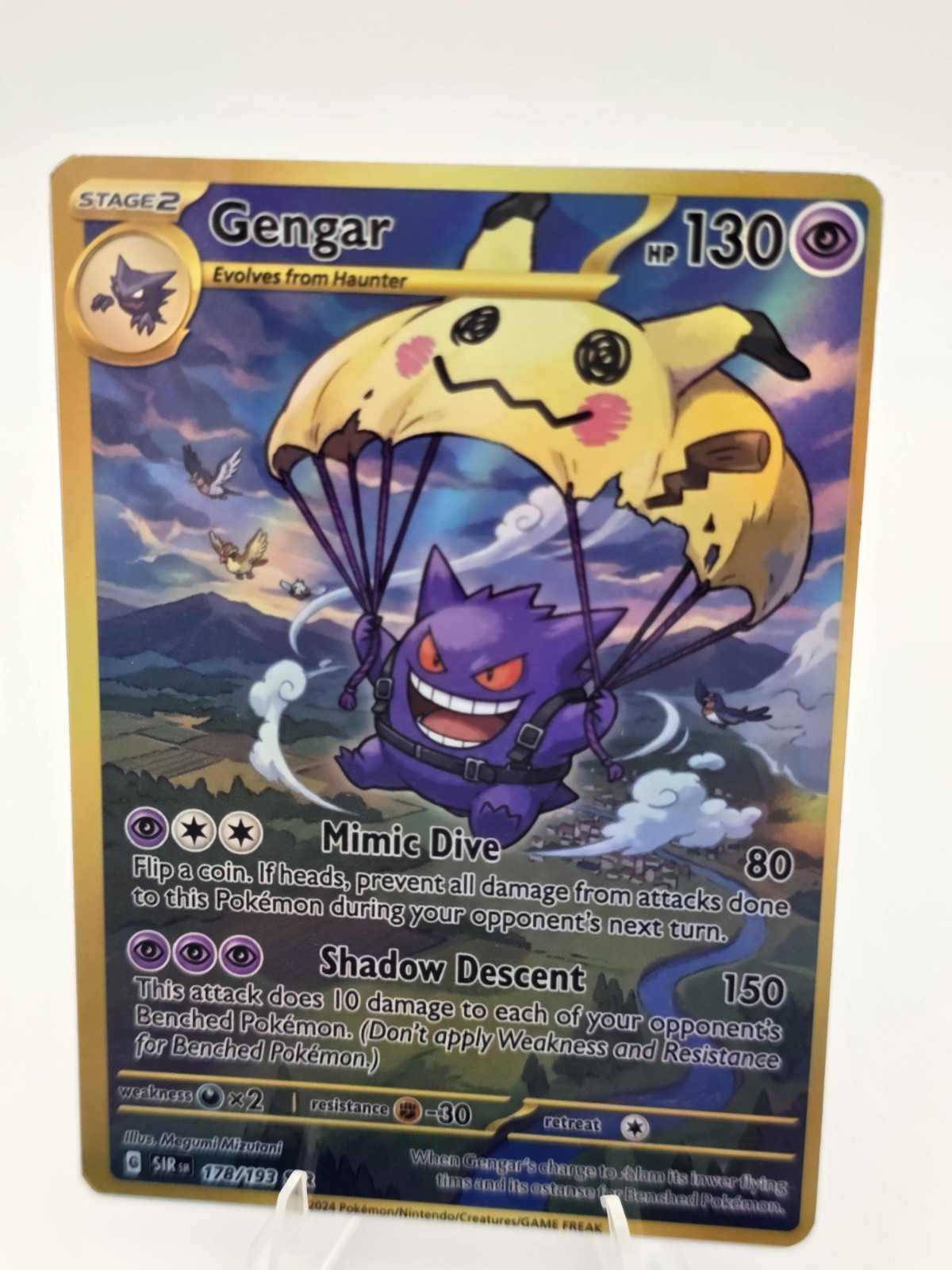 CUSTOM FAN ART Gengar Mimikyu Parachute Trading Card