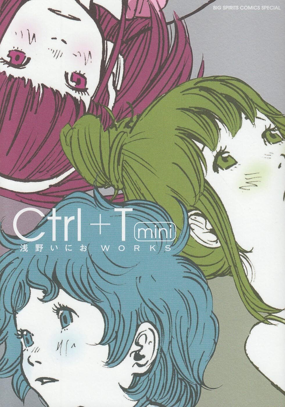 JAPAN Inio Asano works “Ctrl+T mini” Art Book Haruyo koi Soranin