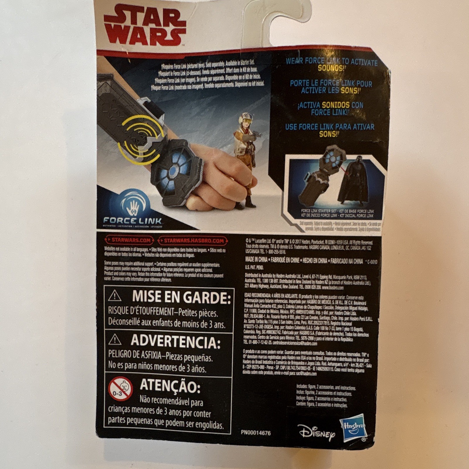 Hasbro Star Wars Force Link 2017 3.75in set of three, Paige, Rey and Finn.