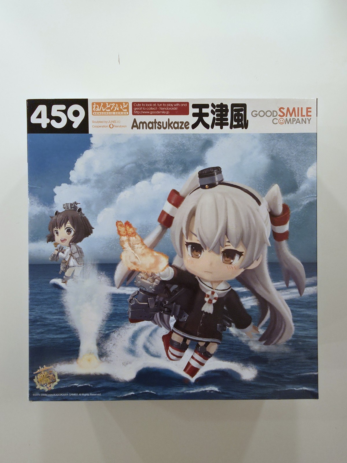 Amatsukaze Nendoroid #459 Kantai Collection Figure W/ Bonus