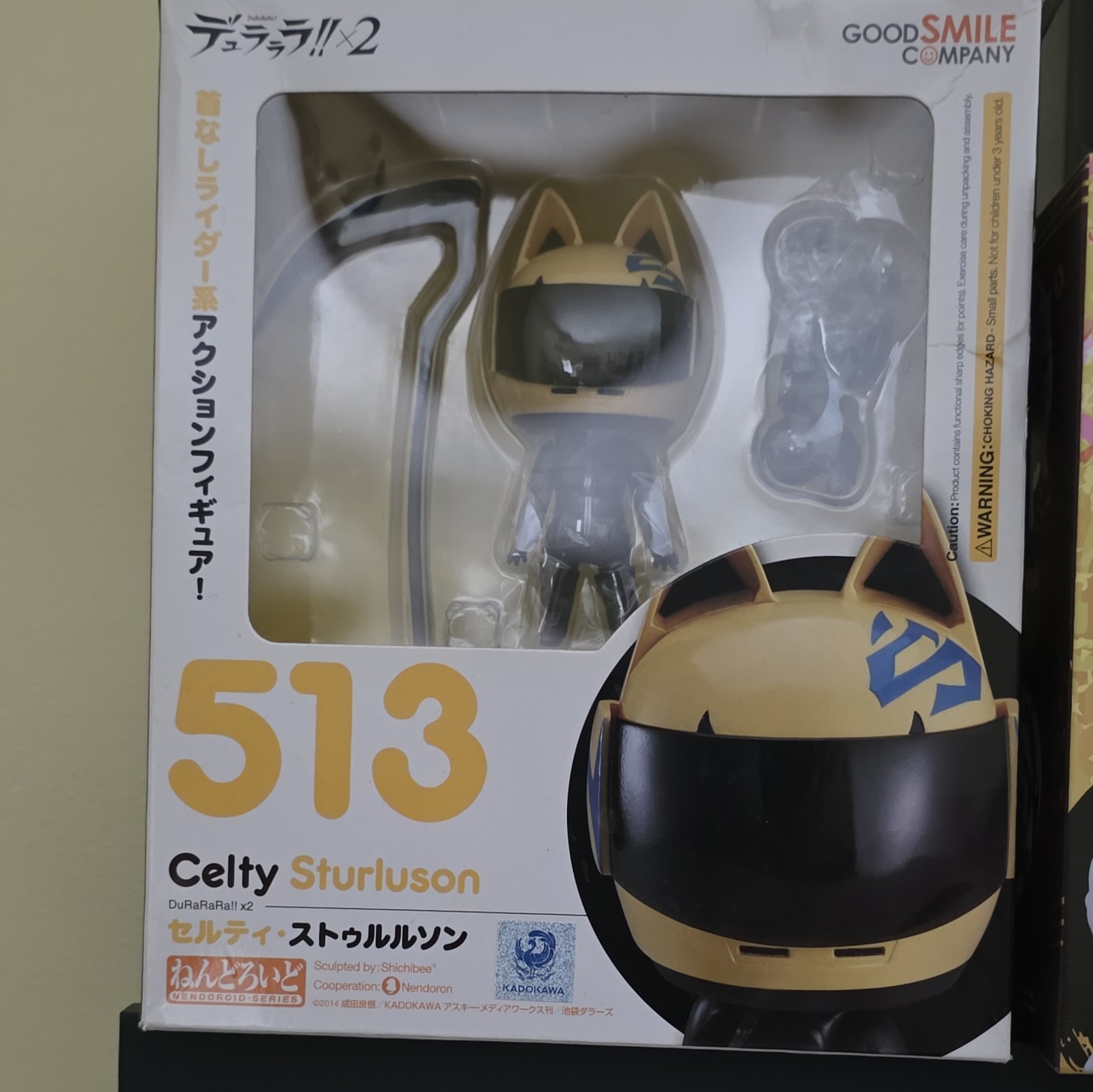Authentic Nendoroid 513 Celty Sturluson Figure Durarara!! Good Smile Company