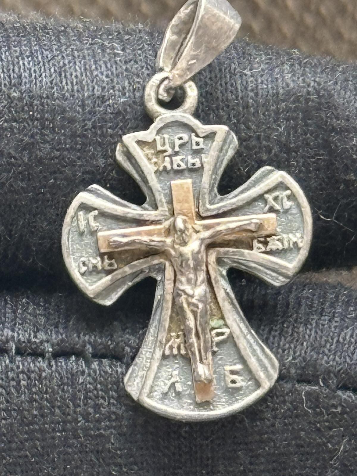 Antique Cross Jesus Silver 925 Pendent Jewelry Crucifix Chain Women Men’ Amulet